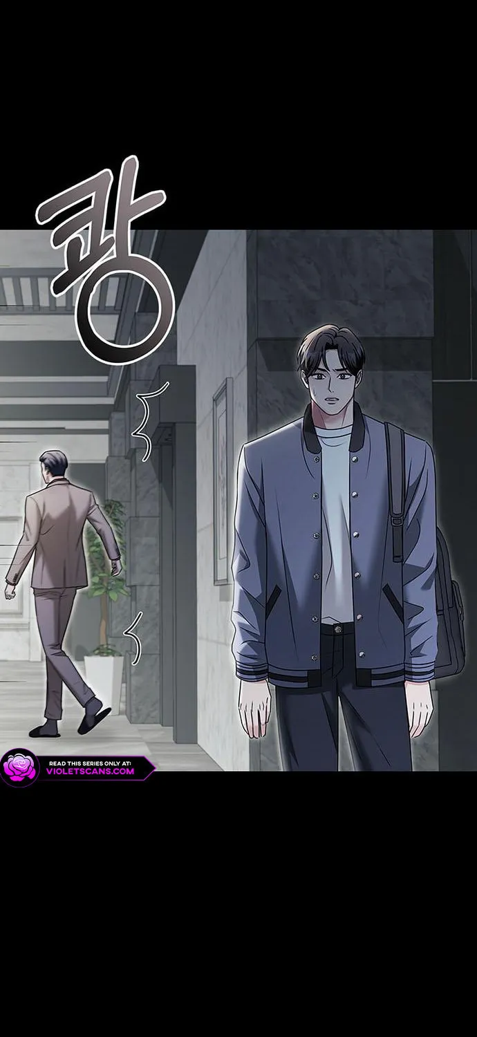 Couple, How Far You Can Go? Chapter 27 page 14 - 