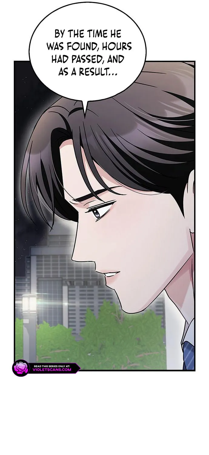 Couple, How Far You Can Go? Chapter 27 page 19 - 
