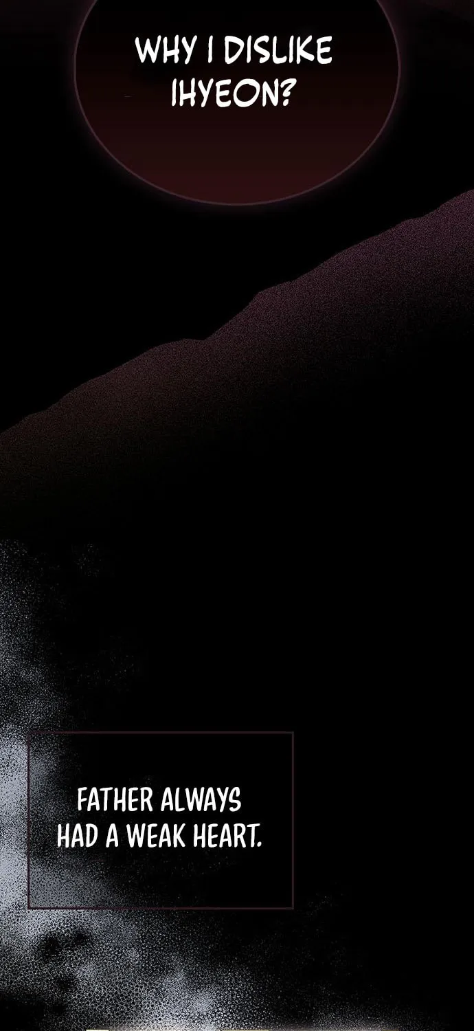 Couple, How Far You Can Go? Chapter 27 page 3 - 