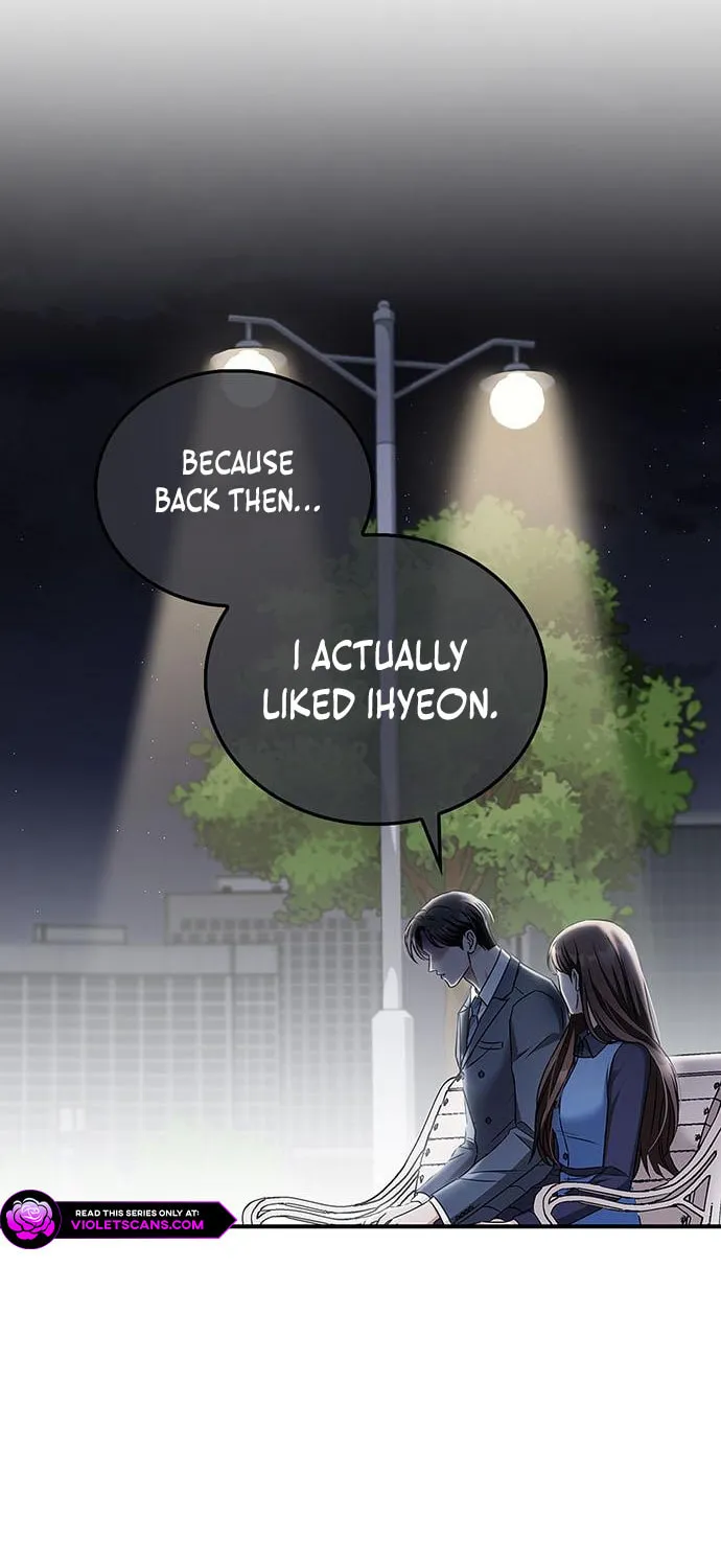 Couple, How Far You Can Go? Chapter 27 page 25 - 