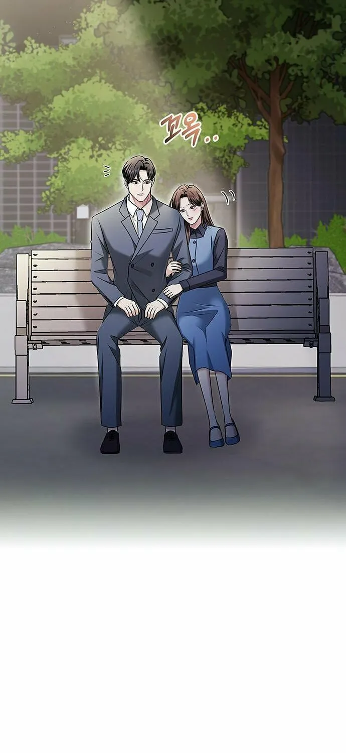 Couple, How Far You Can Go? Chapter 27 page 36 - 