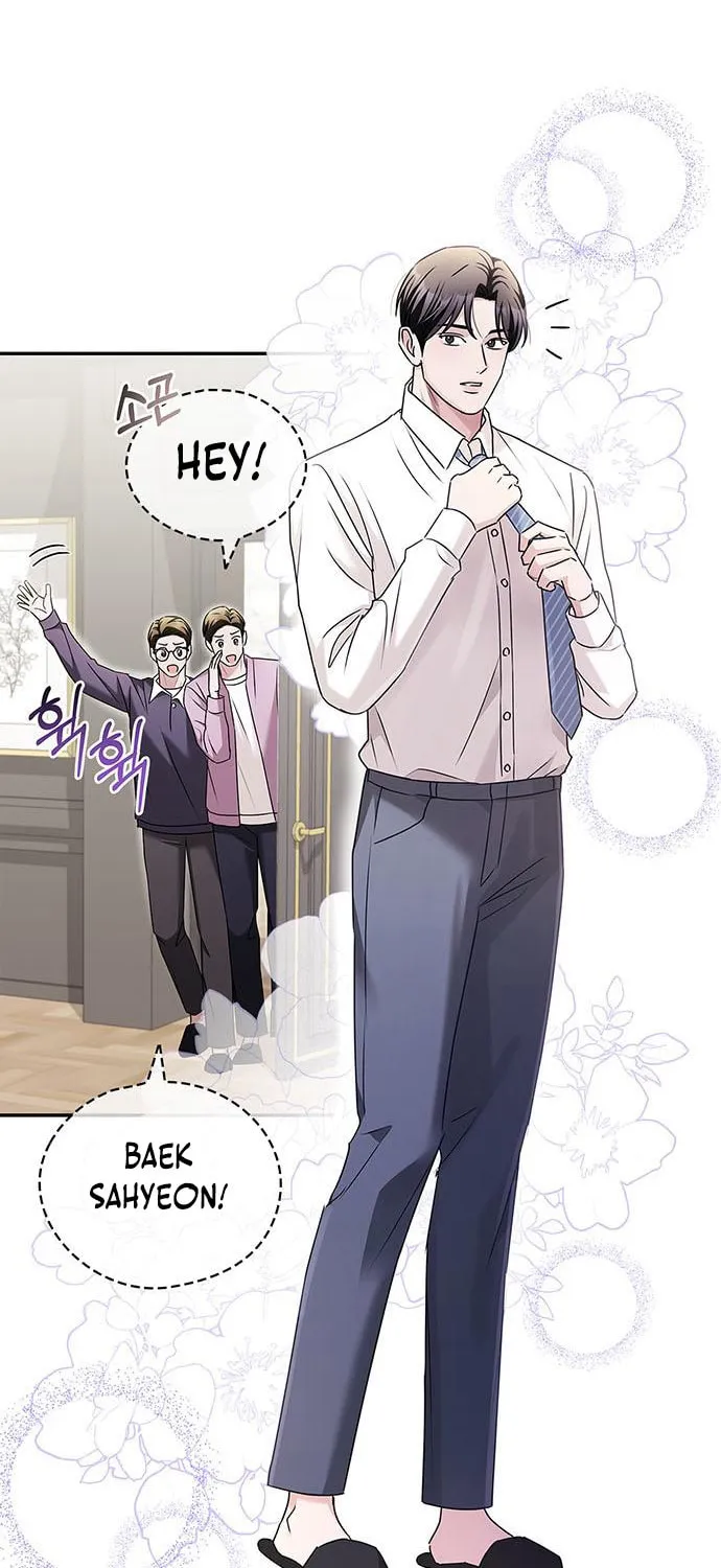 Couple, How Far You Can Go? Chapter 27 page 44 - 