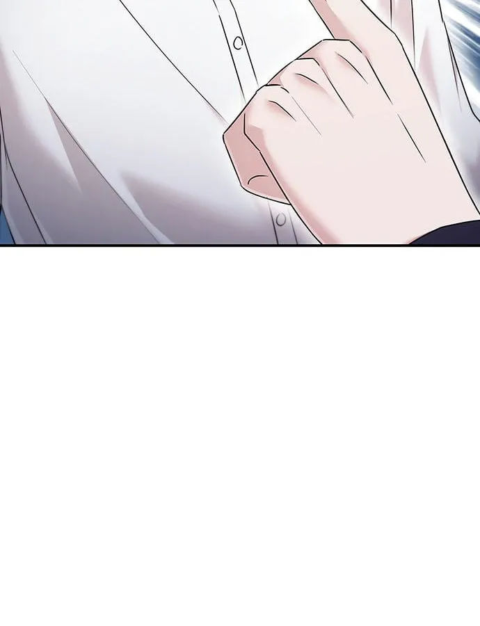 Couple, How Far You Can Go? Chapter 27 page 48 - 