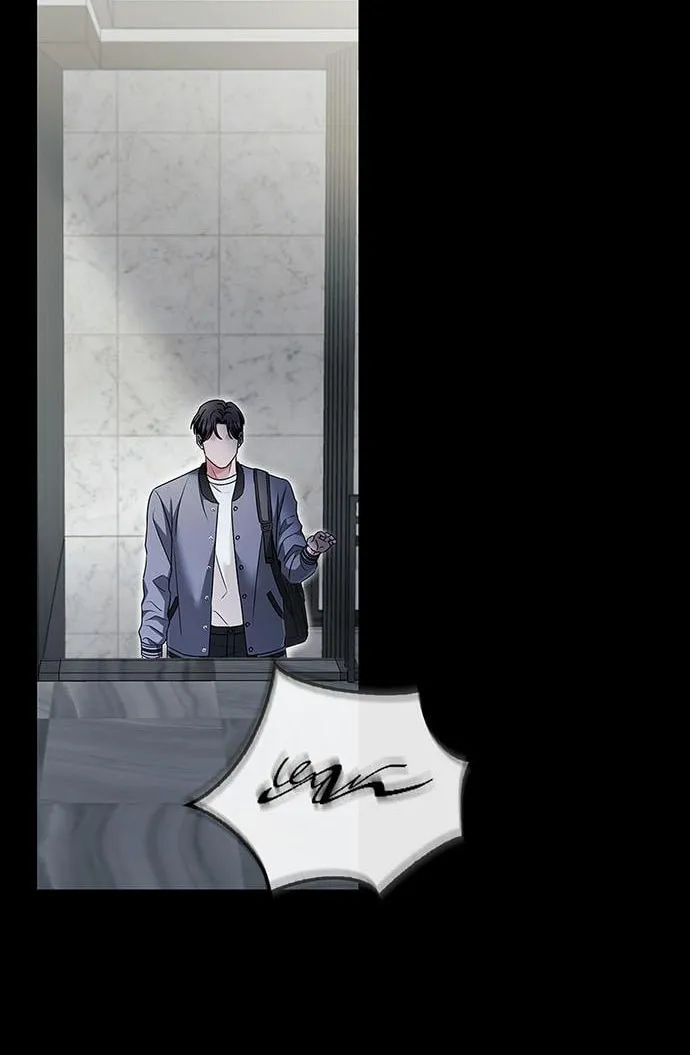 Couple, How Far You Can Go? Chapter 27 page 6 - 