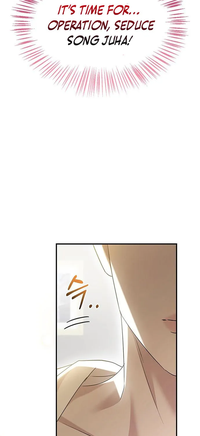 Couple, How Far You Can Go? Chapter 27 page 56 - 