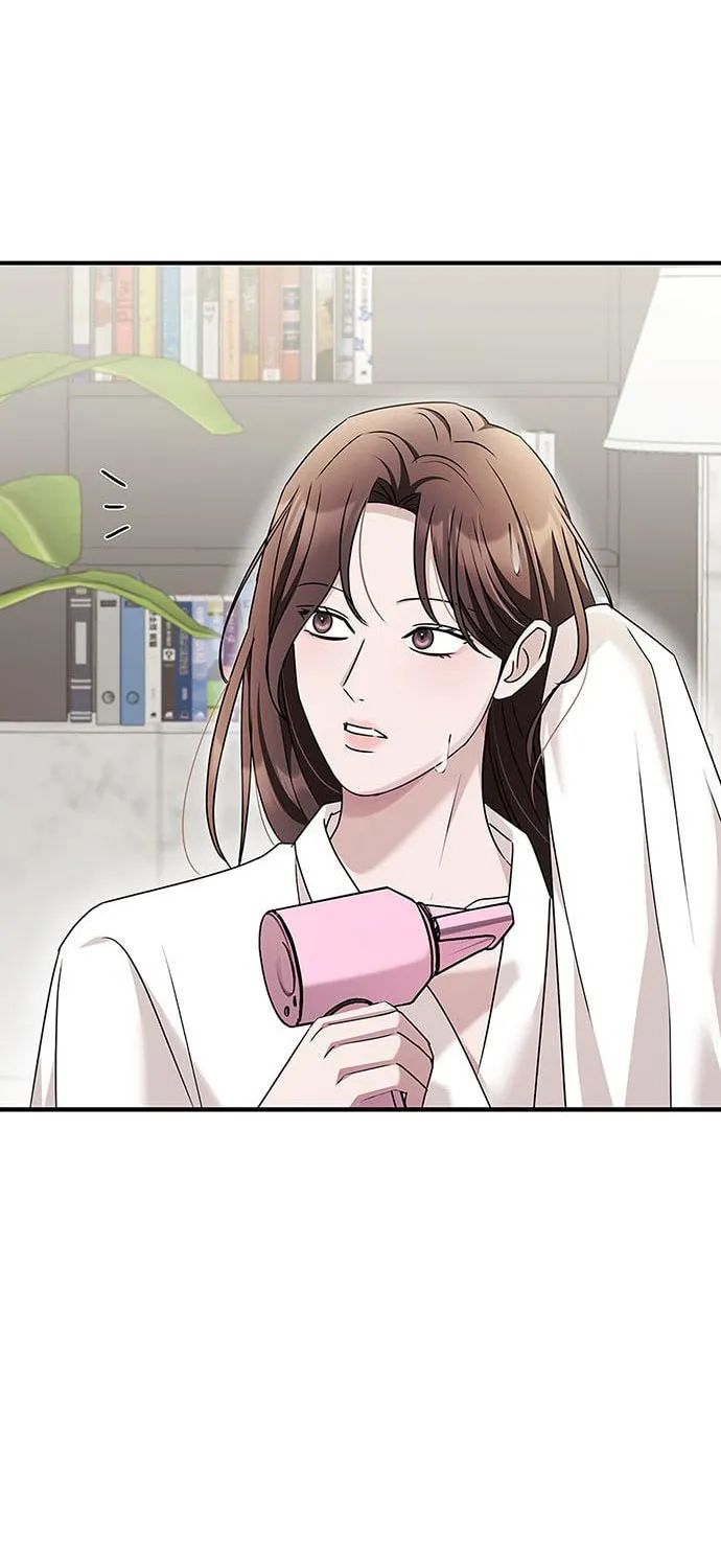 Couple, How Far You Can Go? Chapter 27 page 59 - 