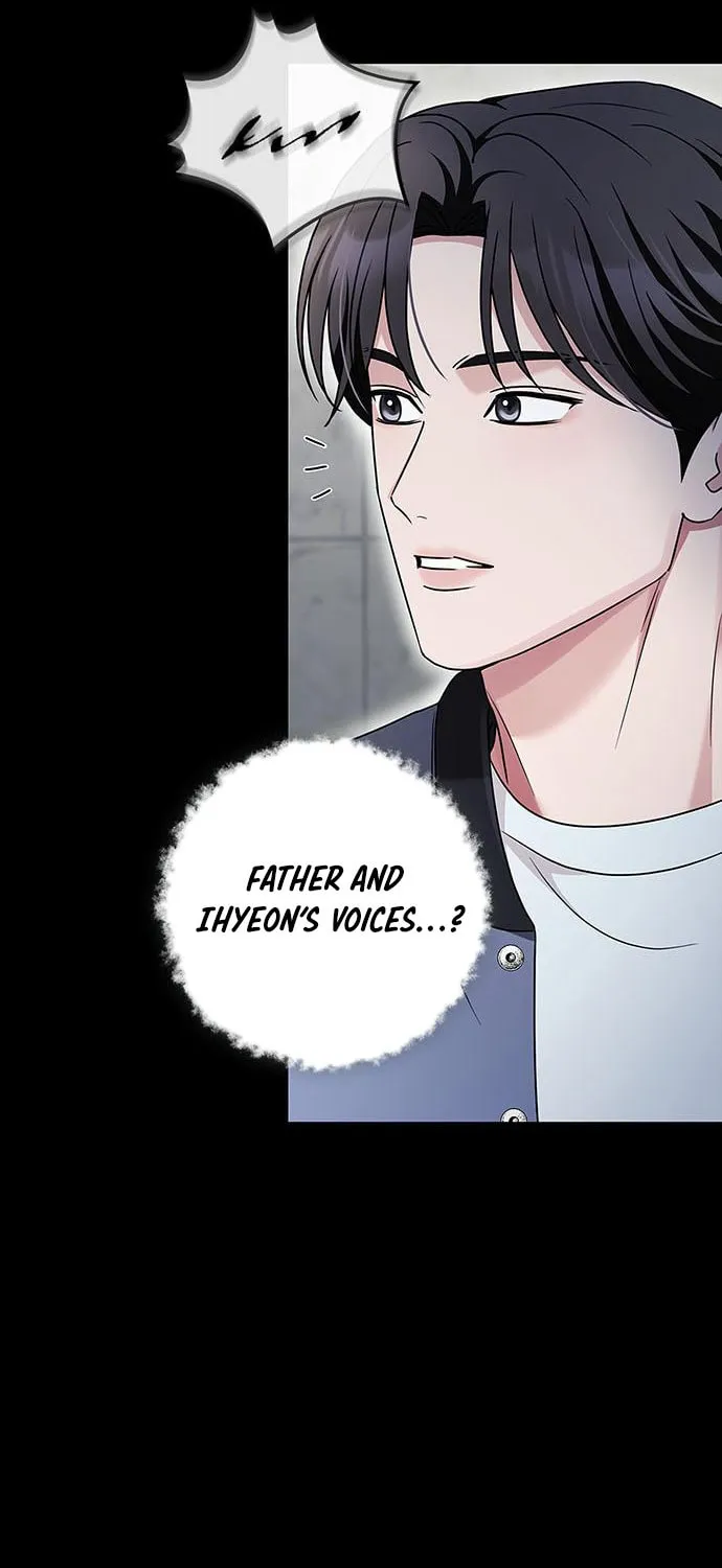 Couple, How Far You Can Go? Chapter 27 page 7 - 