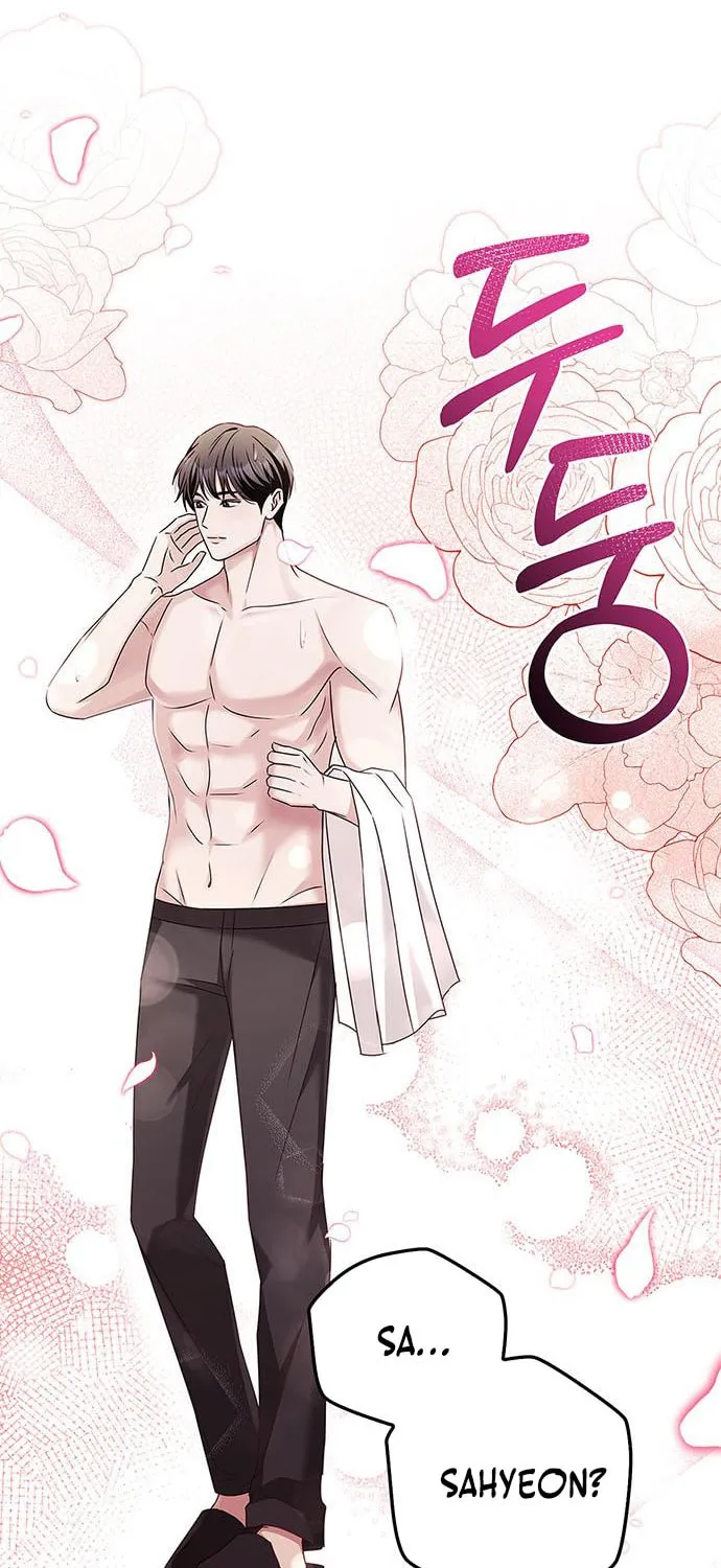 Couple, How Far You Can Go? Chapter 27 page 61 - 