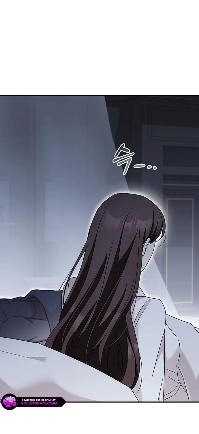 Couple, How Far You Can Go? Chapter 27 page 76 - 