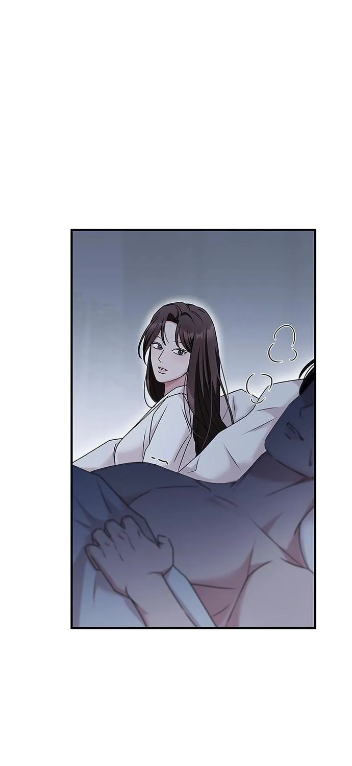 Couple, How Far You Can Go? Chapter 27 page 77 - 