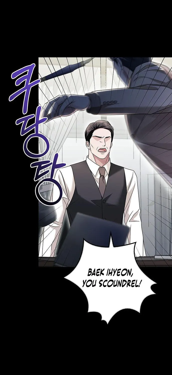 Couple, How Far You Can Go? Chapter 27 page 10 - 