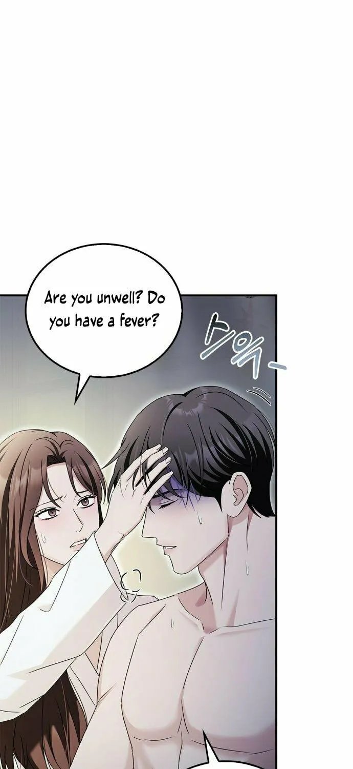 Couple, How Far You Can Go? Chapter 28 page 11 - 