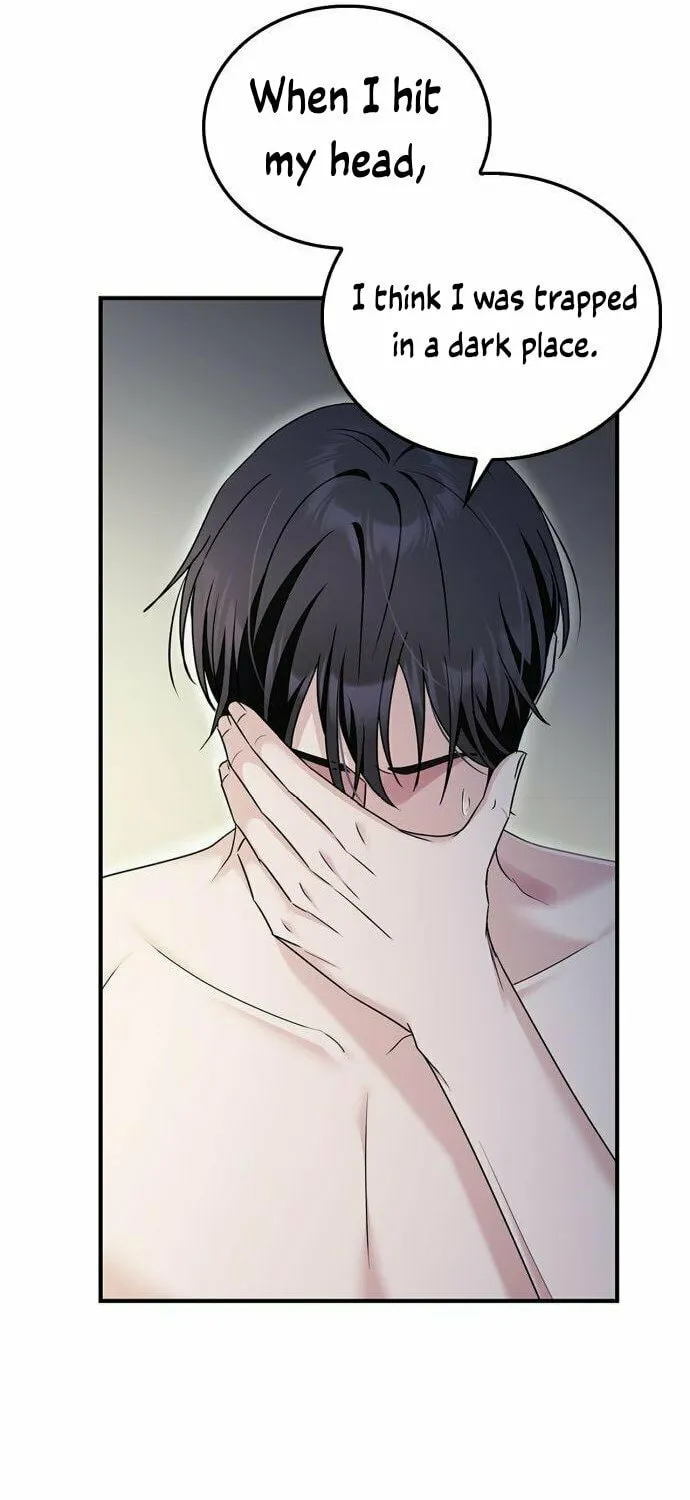 Couple, How Far You Can Go? Chapter 28 page 19 - 