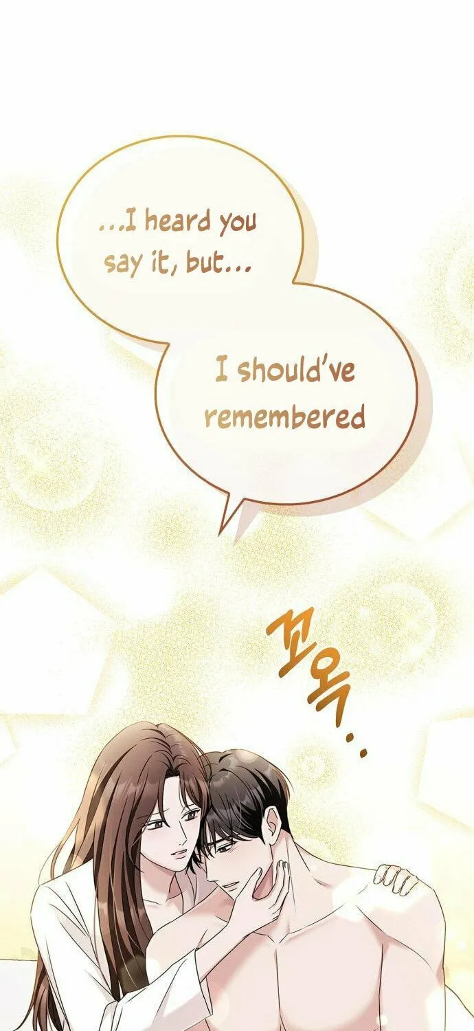 Couple, How Far You Can Go? Chapter 28 page 22 - 