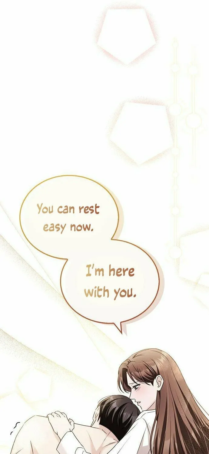 Couple, How Far You Can Go? Chapter 28 page 25 - 
