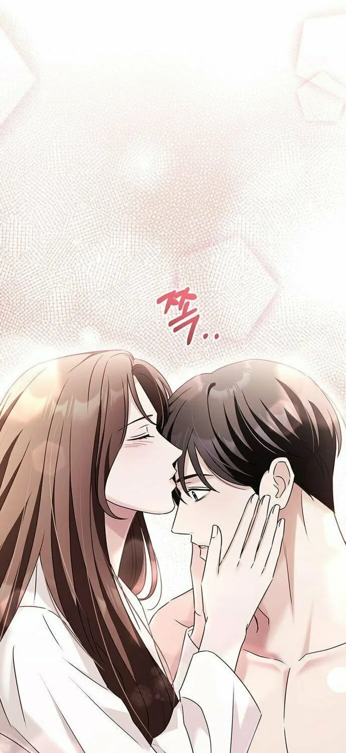Couple, How Far You Can Go? Chapter 28 page 31 - 