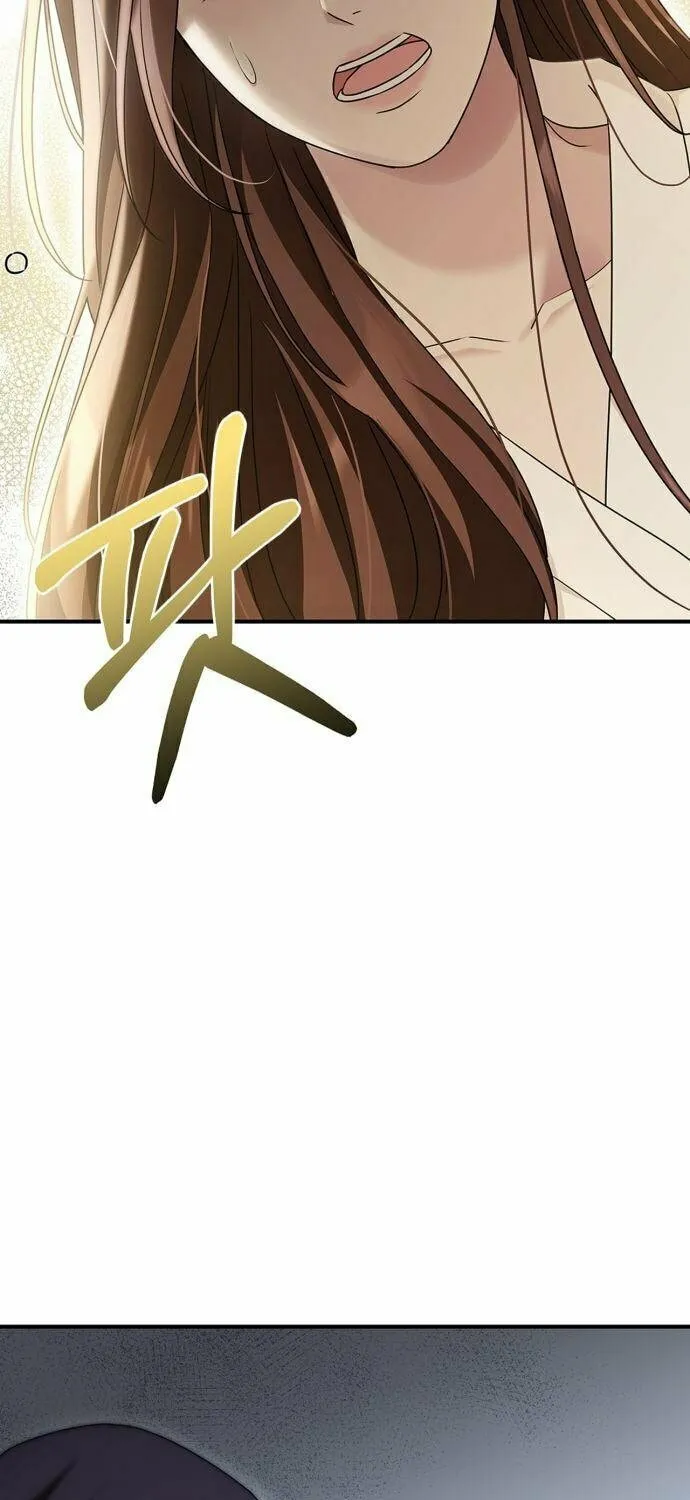 Couple, How Far You Can Go? Chapter 28 page 5 - 