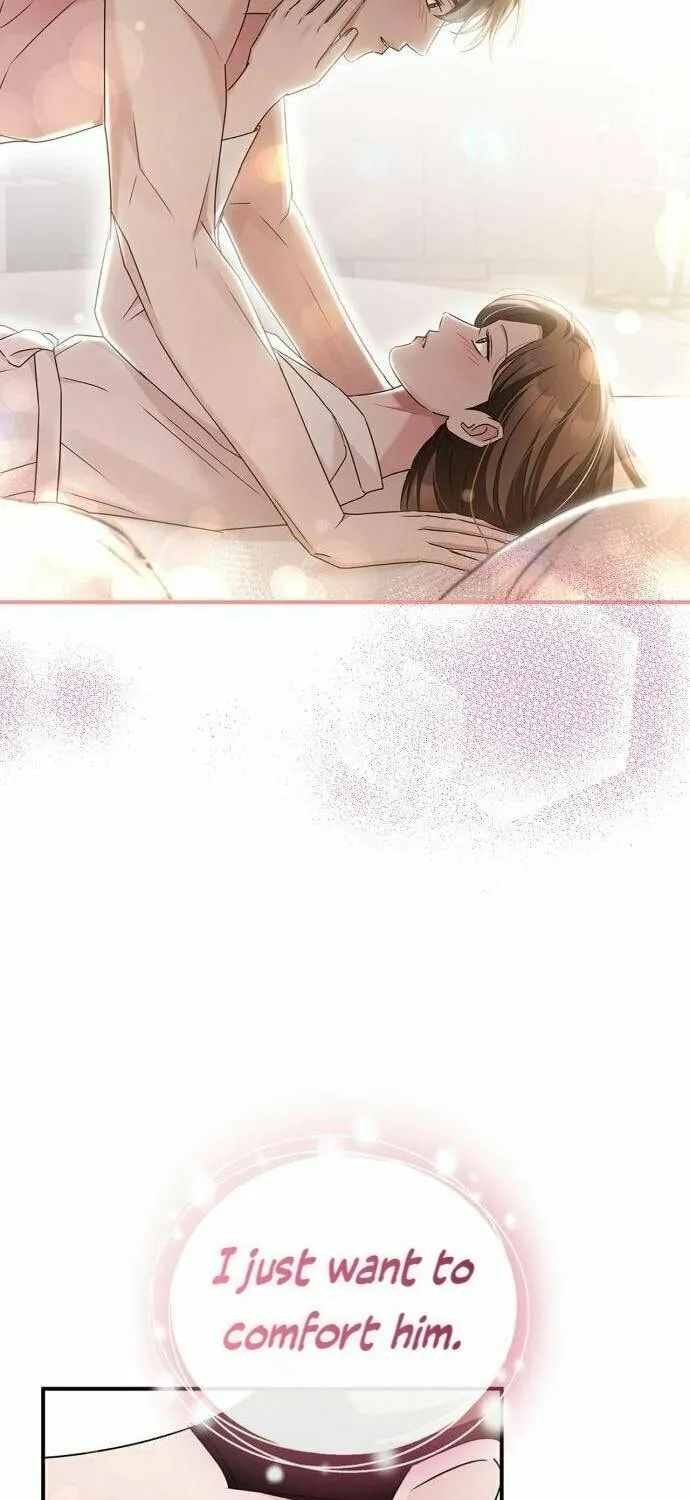 Couple, How Far You Can Go? Chapter 28 page 46 - 