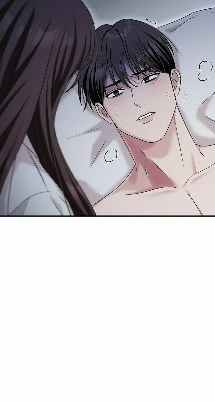 Couple, How Far You Can Go? Chapter 28 page 6 - 
