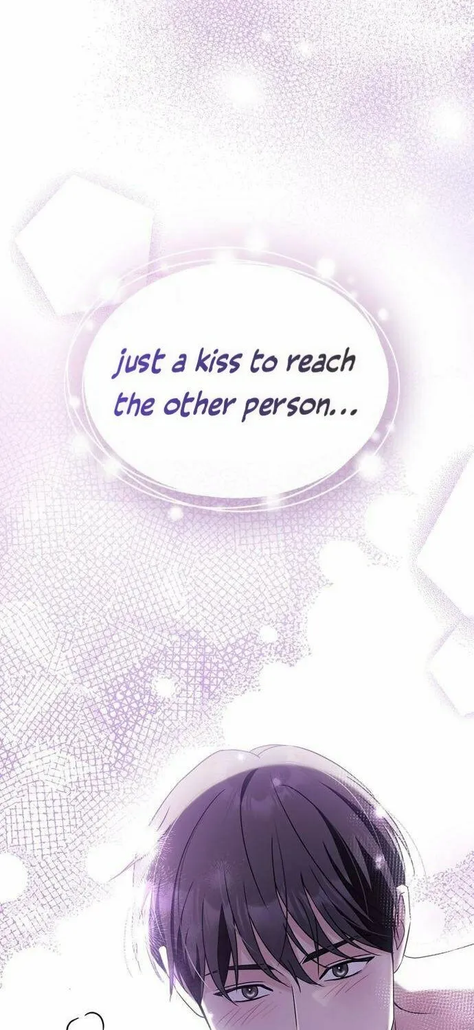 Couple, How Far You Can Go? Chapter 28 page 54 - 