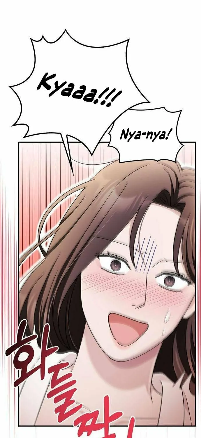 Couple, How Far You Can Go? Chapter 28 page 63 - 