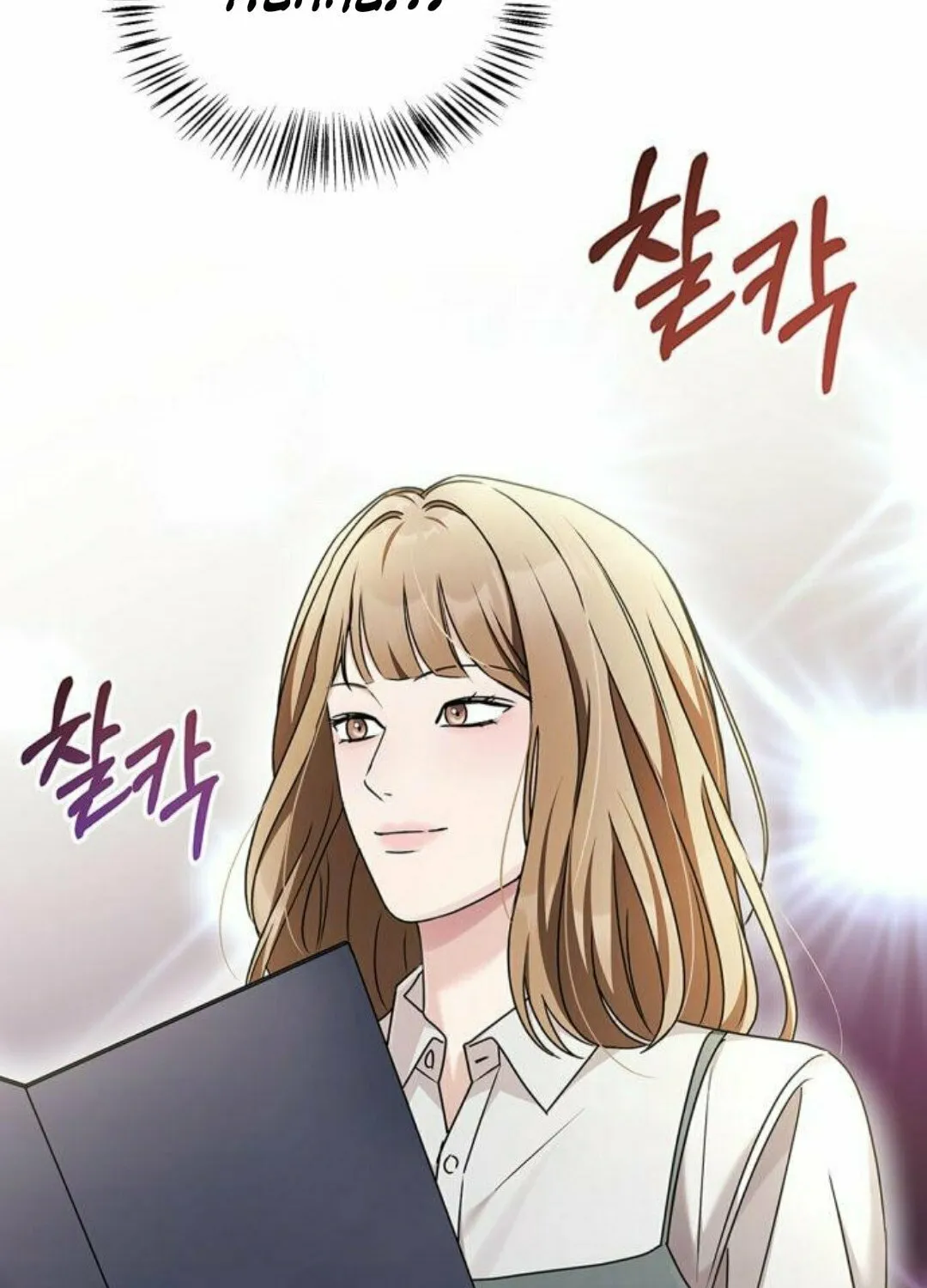 Couple, How Far You Can Go? Chapter 28 page 78 - 