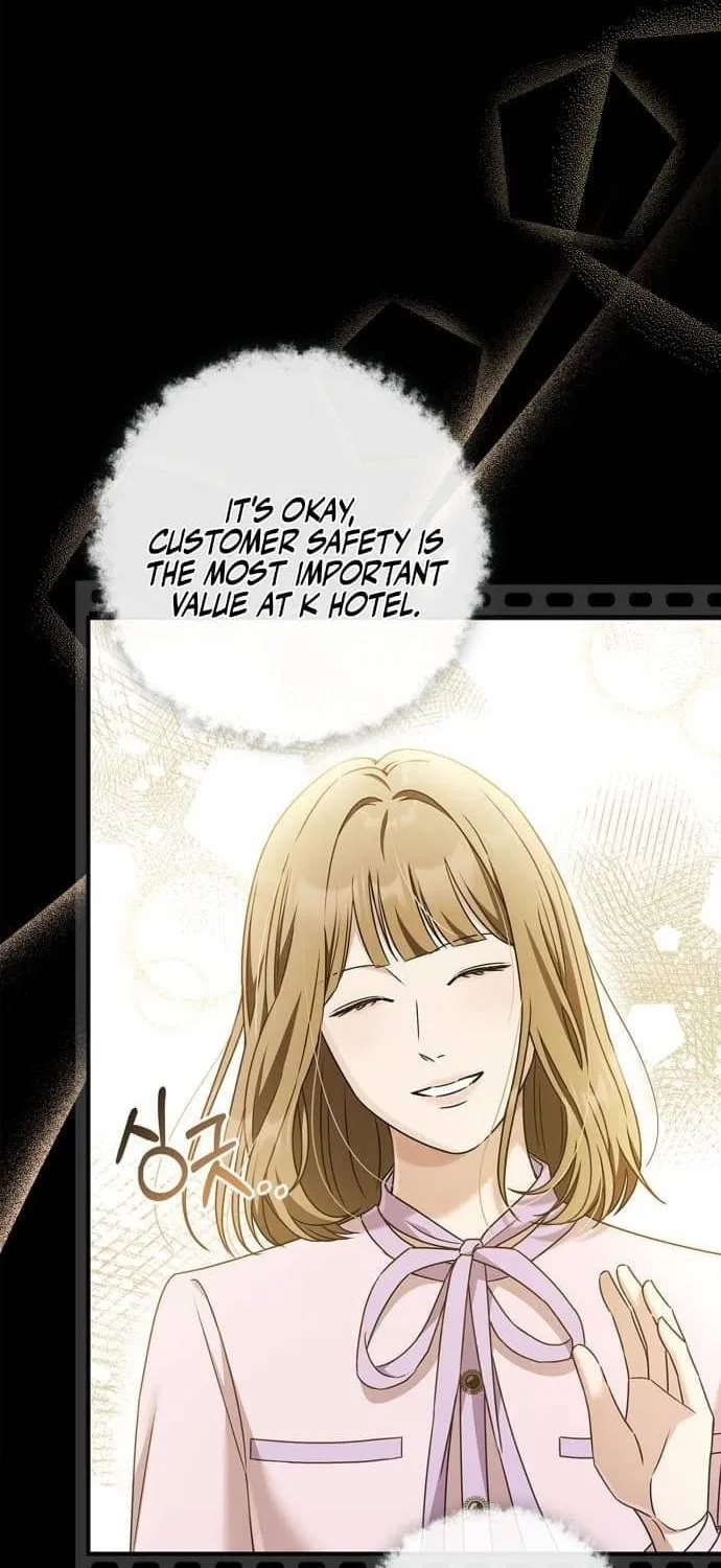 Couple, How Far You Can Go? Chapter 29 page 11 - 