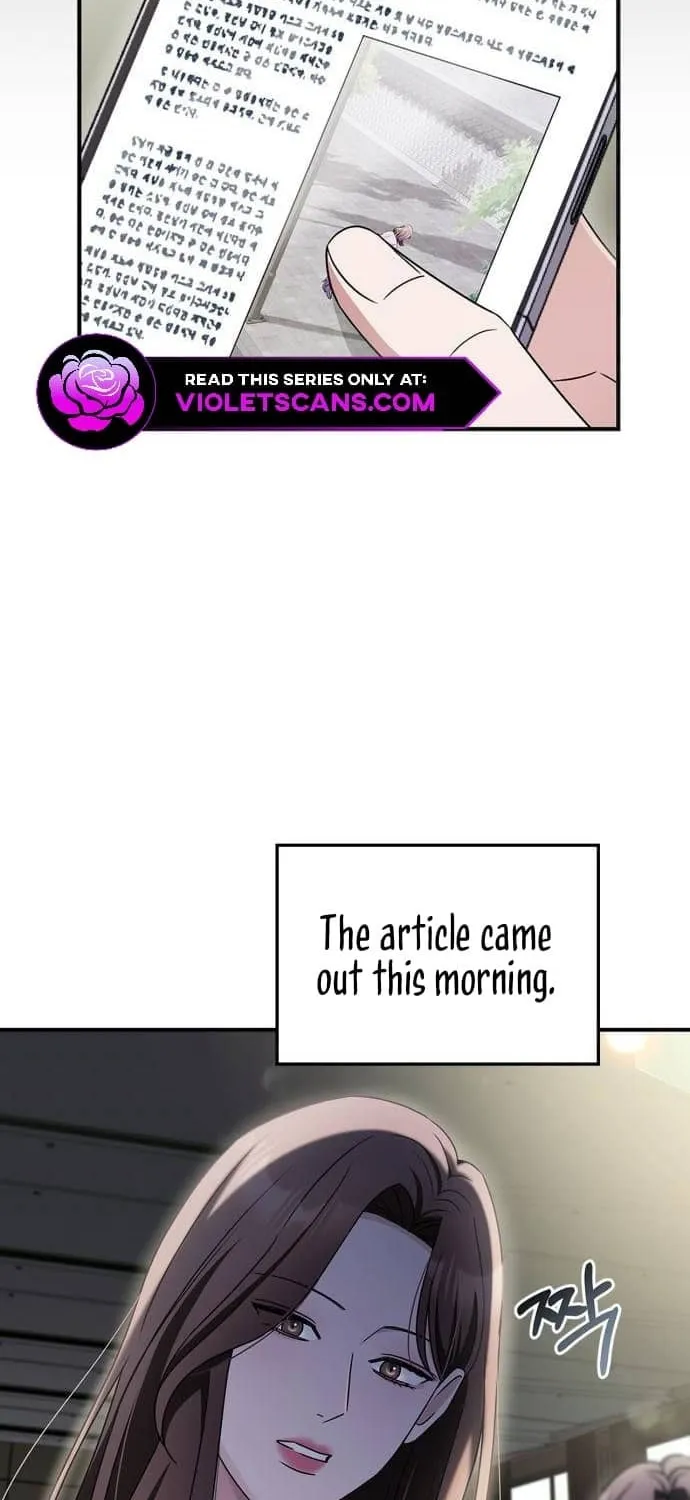 Couple, How Far You Can Go? Chapter 29 page 13 - 