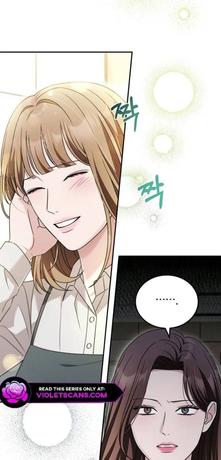 Couple, How Far You Can Go? Chapter 29 page 3 - 