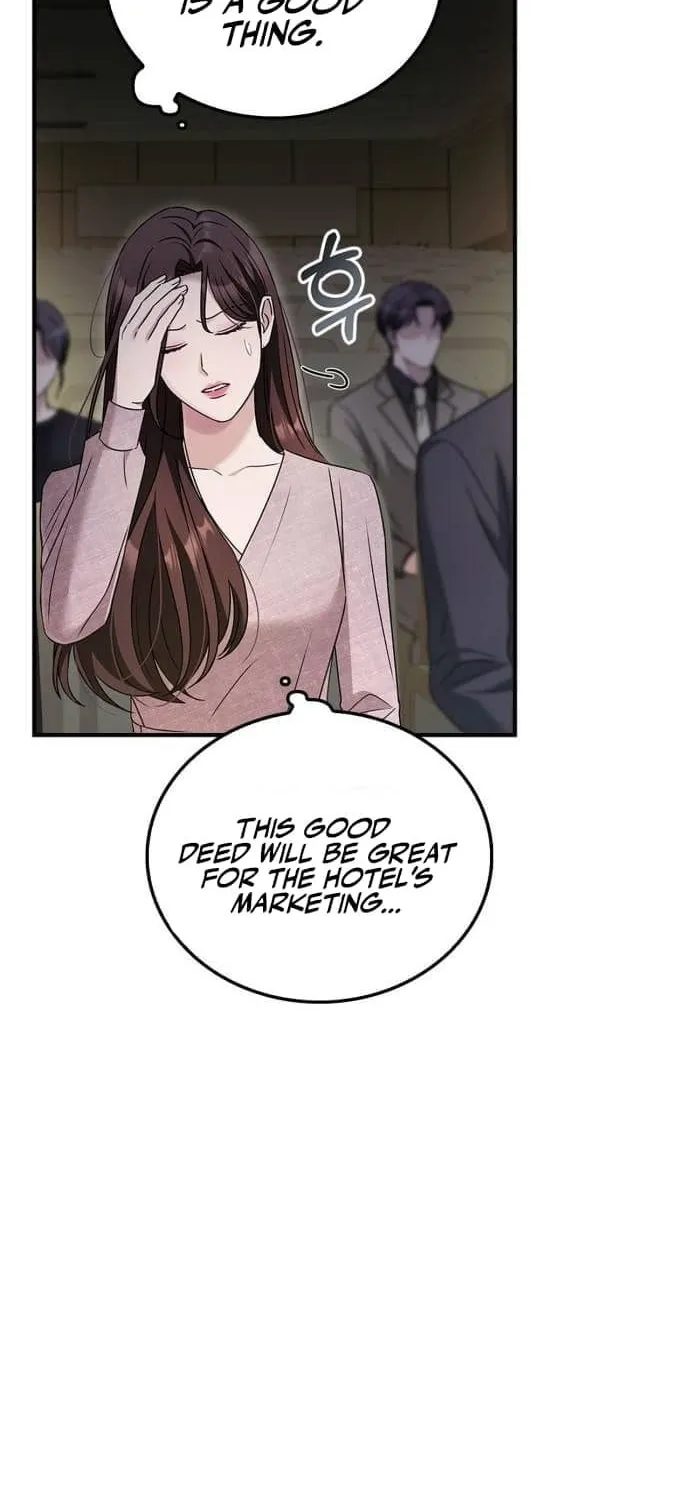Couple, How Far You Can Go? Chapter 29 page 21 - 