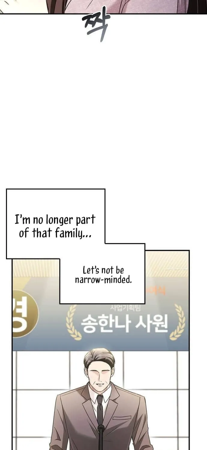 Couple, How Far You Can Go? Chapter 29 page 24 - 