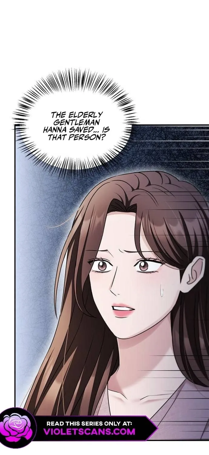 Couple, How Far You Can Go? Chapter 29 page 30 - 