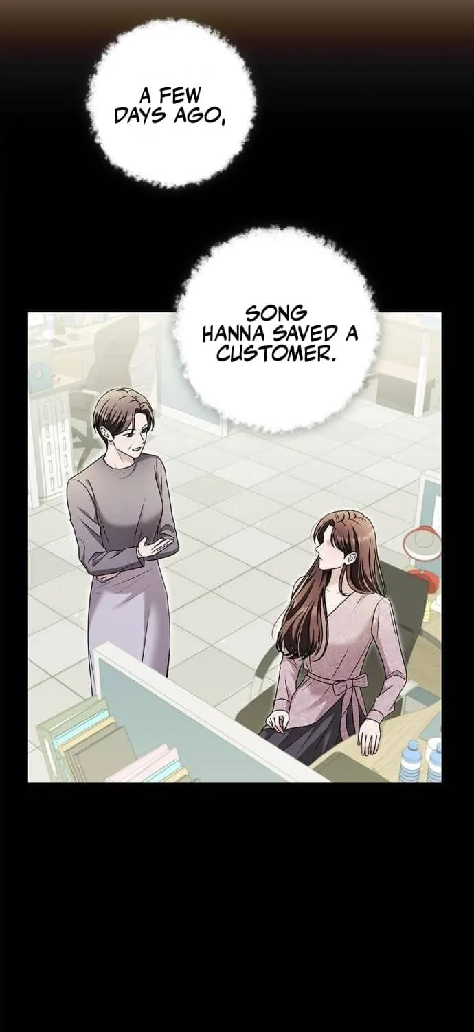 Couple, How Far You Can Go? Chapter 29 page 5 - 
