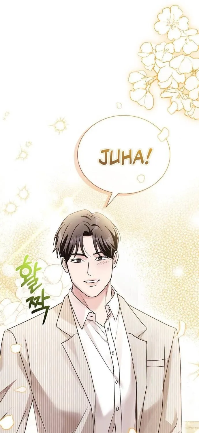 Couple, How Far You Can Go? Chapter 29 page 46 - 