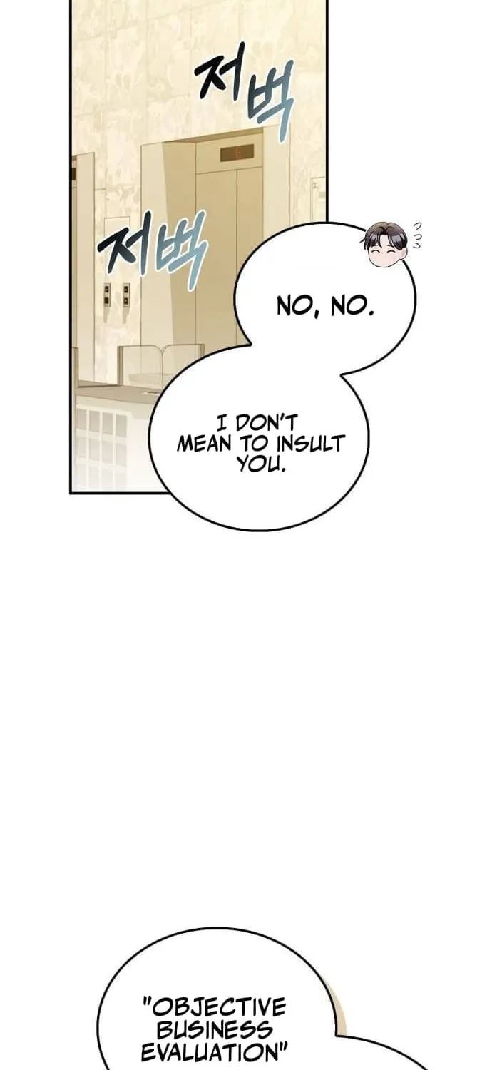 Couple, How Far You Can Go? Chapter 29 page 53 - 