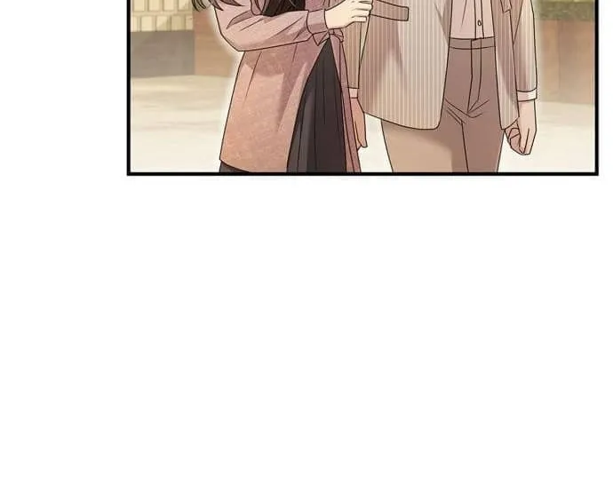 Couple, How Far You Can Go? Chapter 29 page 61 - 