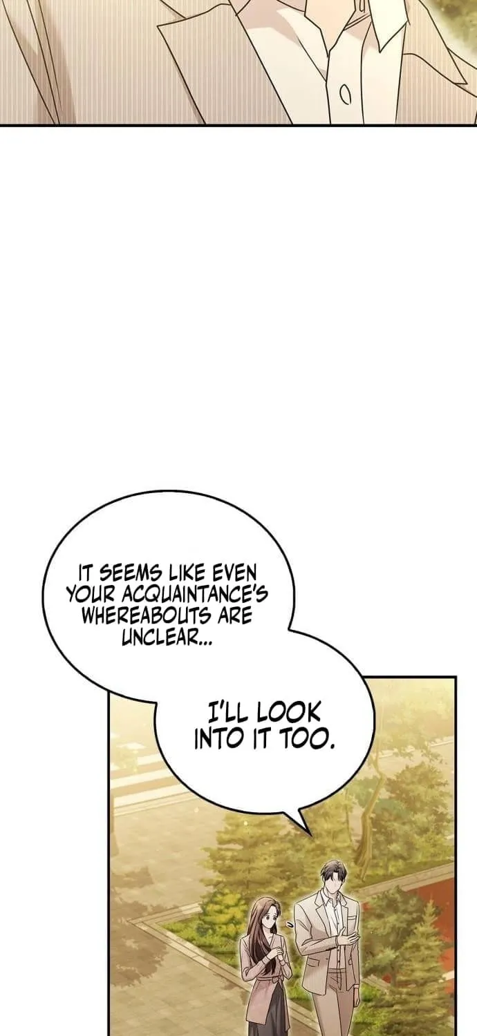 Couple, How Far You Can Go? Chapter 29 page 72 - 