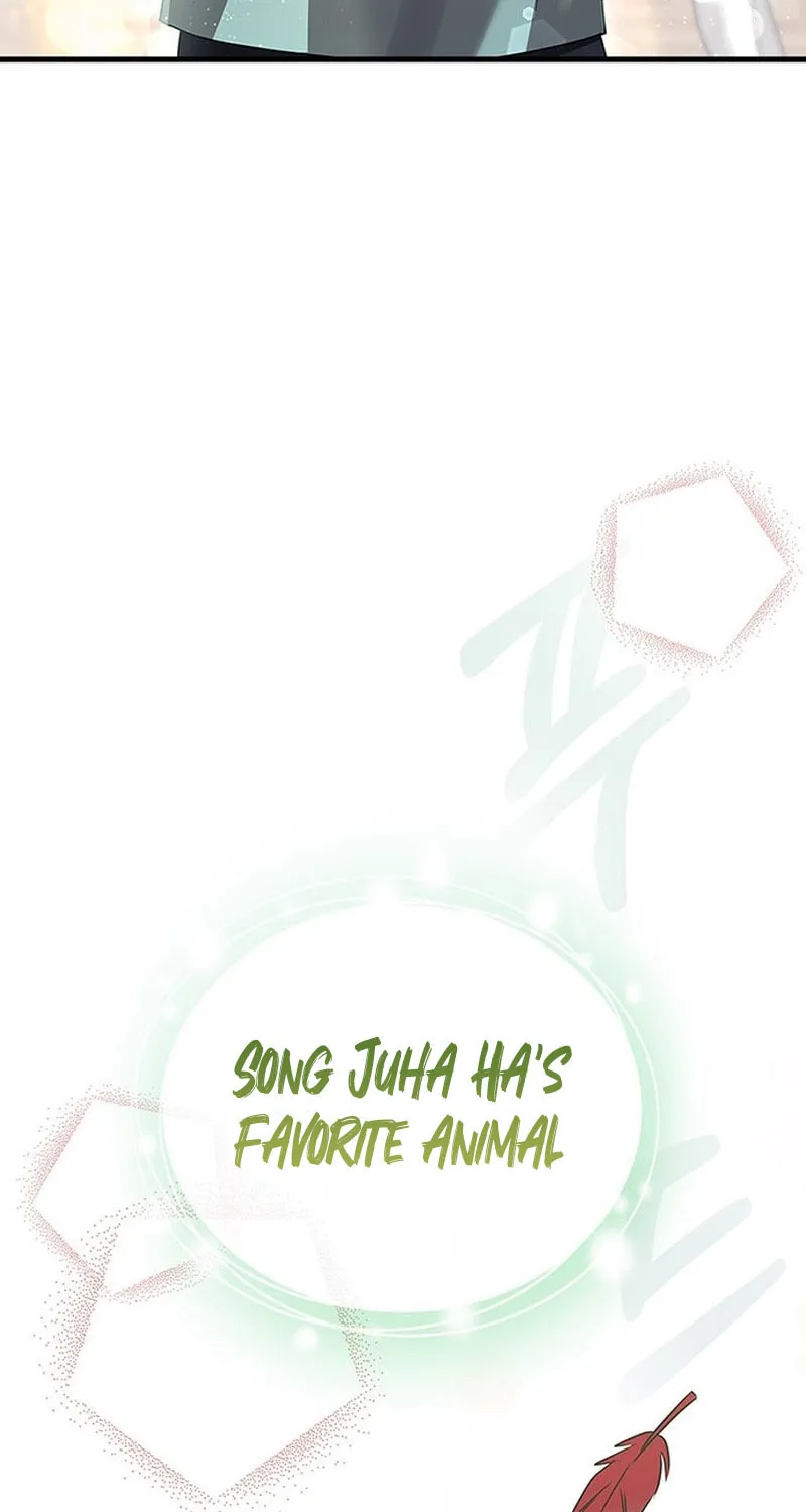 Couple, How Far You Can Go? Chapter 3 page 104 - 