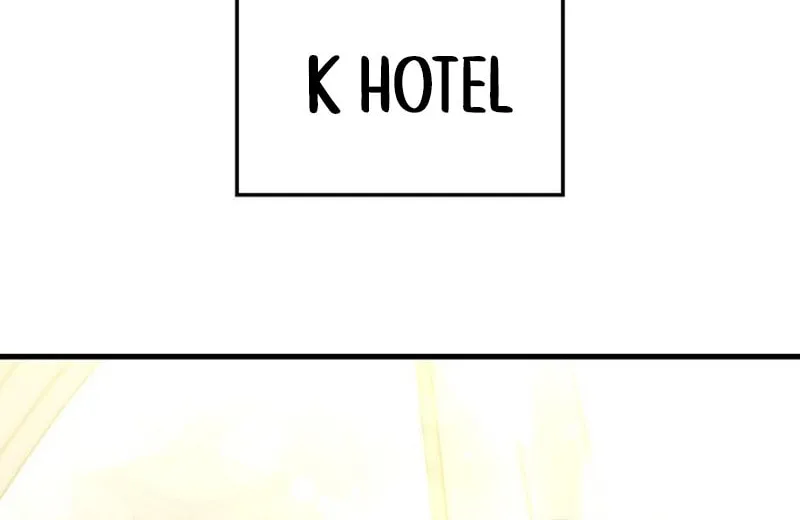 Couple, How Far You Can Go? Chapter 3 page 112 - 