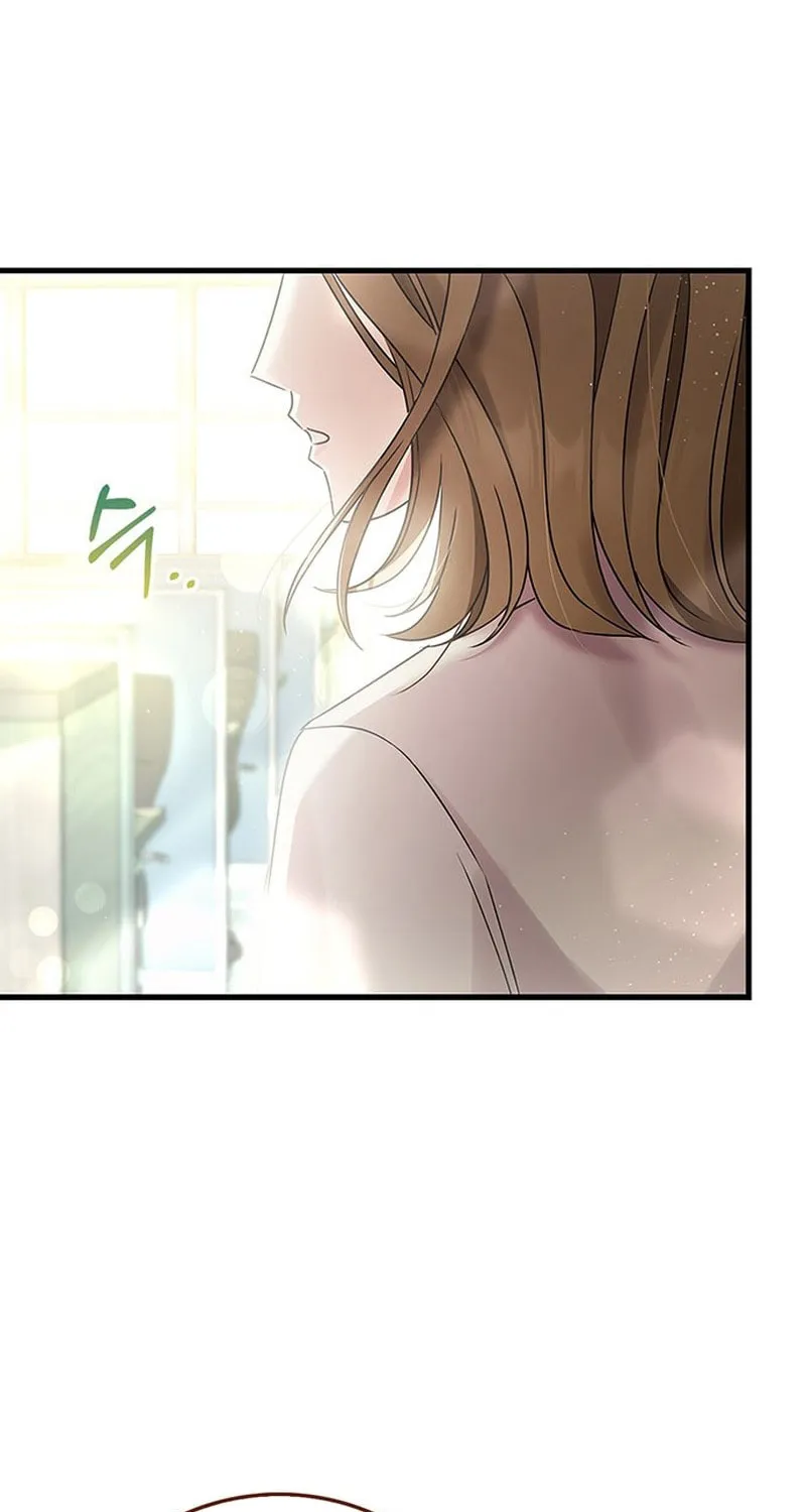 Couple, How Far You Can Go? Chapter 3 page 119 - 
