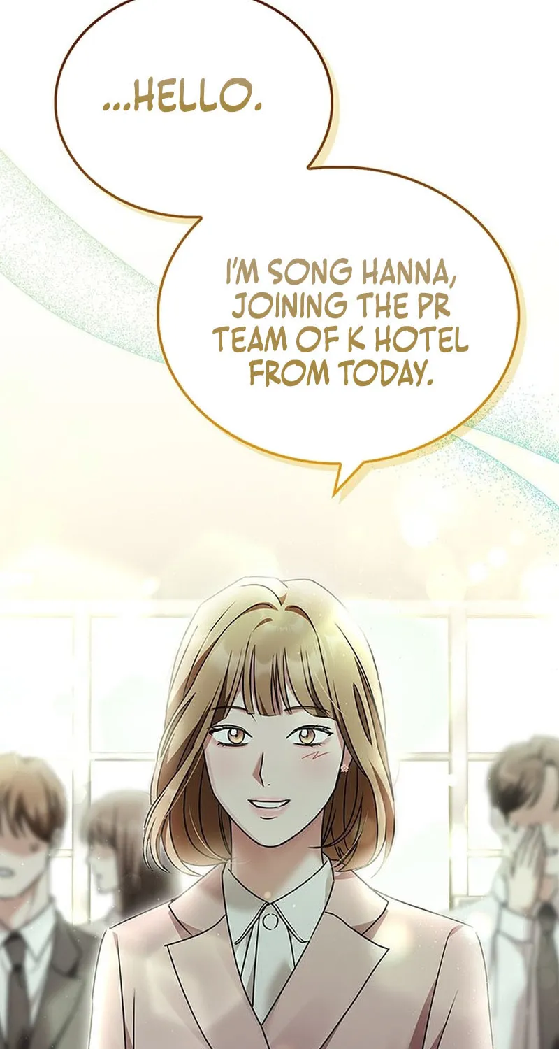 Couple, How Far You Can Go? Chapter 3 page 120 - 
