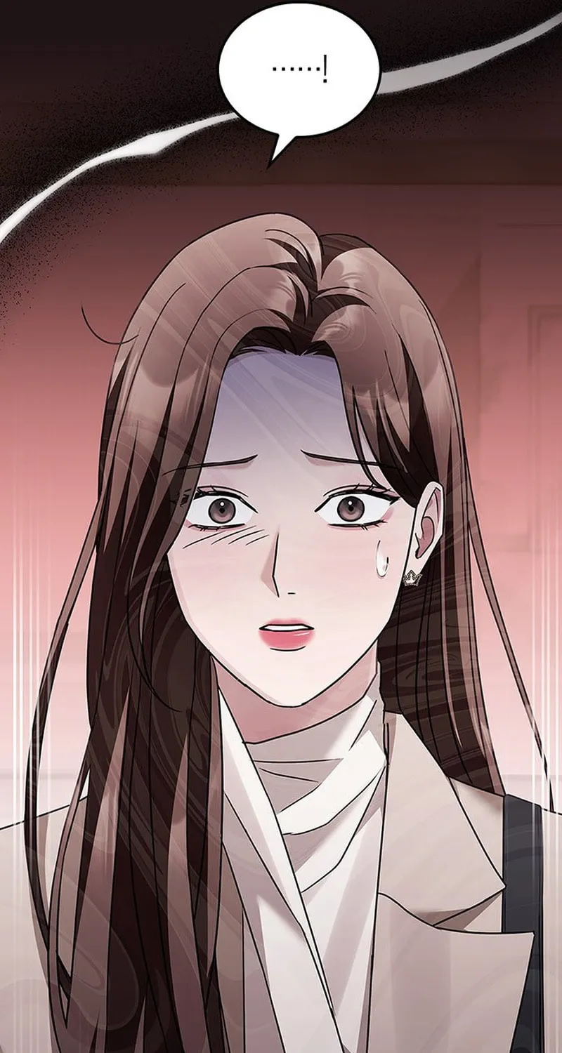 Couple, How Far You Can Go? Chapter 3 page 122 - 