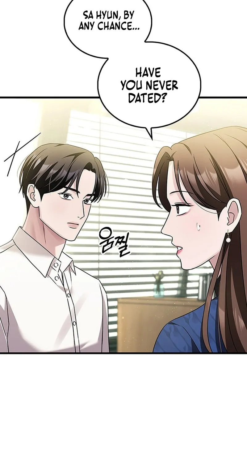 Couple, How Far You Can Go? Chapter 3 page 60 - 