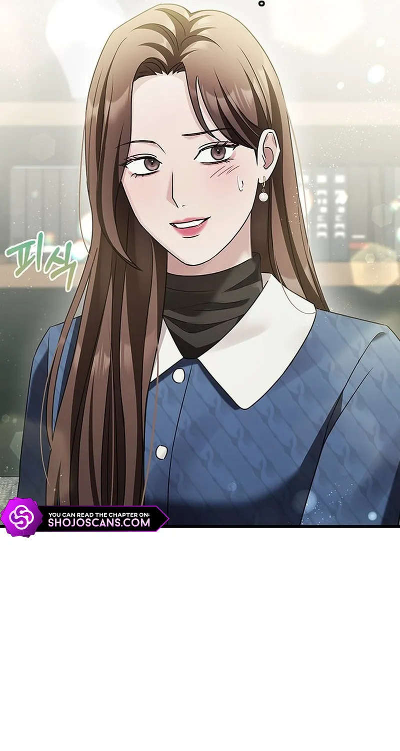 Couple, How Far You Can Go? Chapter 3 page 63 - 