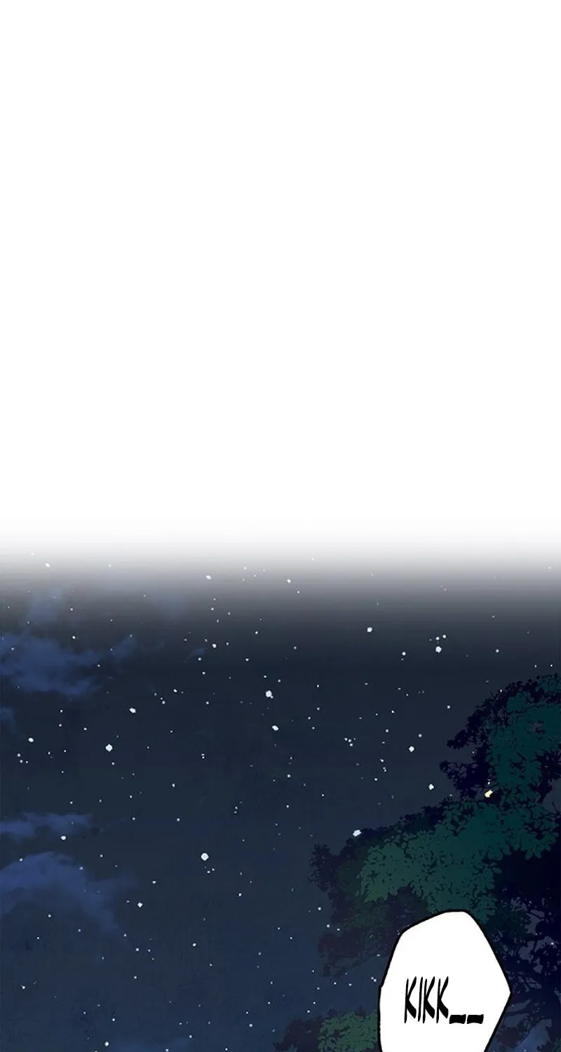 Couple, How Far You Can Go? Chapter 3 page 75 - 