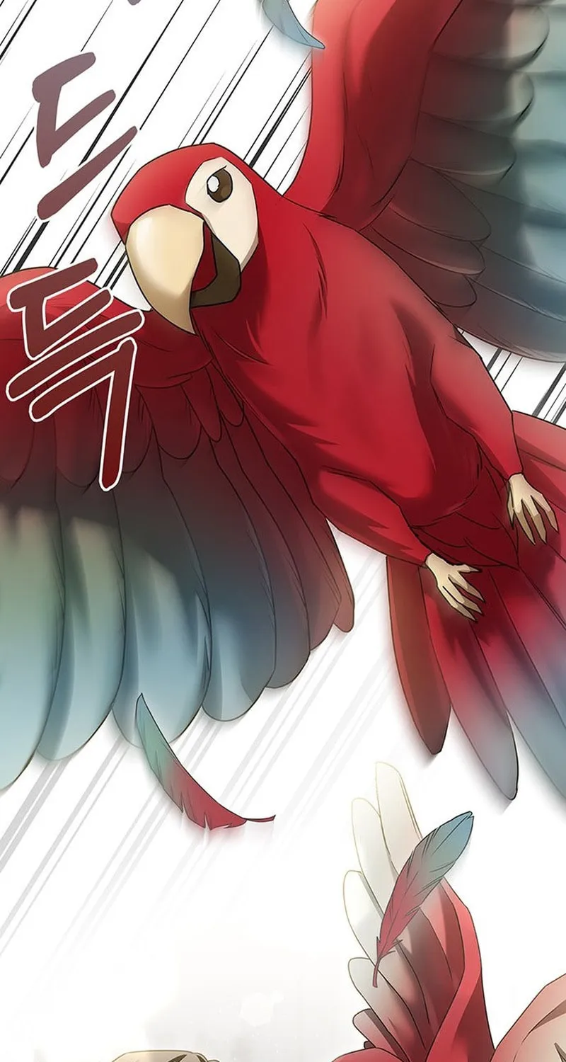 Couple, How Far You Can Go? Chapter 3 page 77 - 