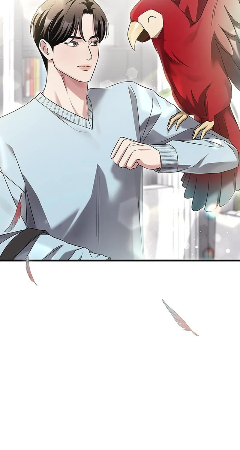 Couple, How Far You Can Go? Chapter 3 page 78 - 