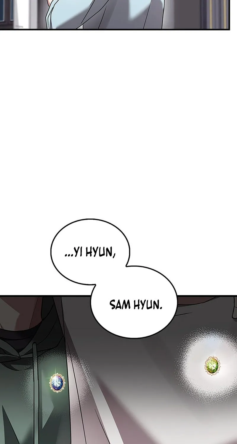Couple, How Far You Can Go? Chapter 3 page 87 - 