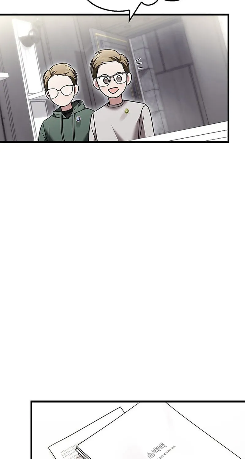Couple, How Far You Can Go? Chapter 3 page 91 - 