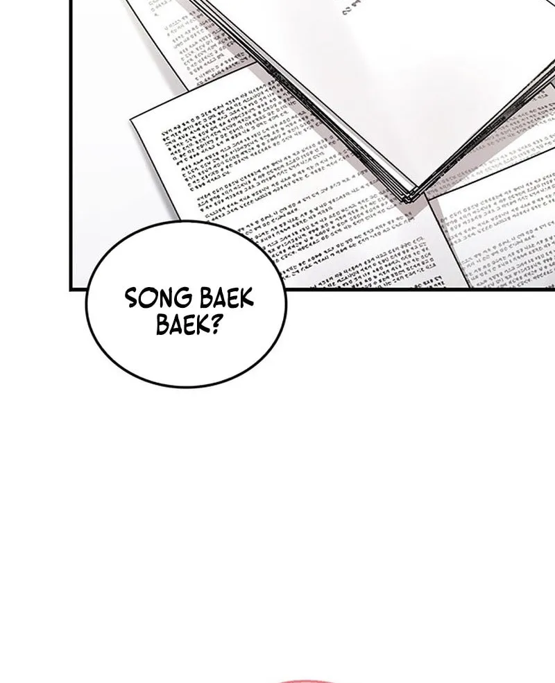 Couple, How Far You Can Go? Chapter 3 page 92 - 